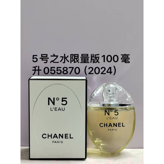 N°5 L'Eau Limited Edition Eau De Toilette-100ml